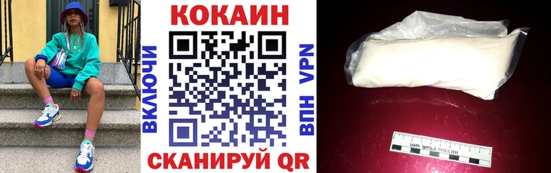 Наркошоп купить Гашиш  СОЛЬ  Меф  Канабис  Козловка