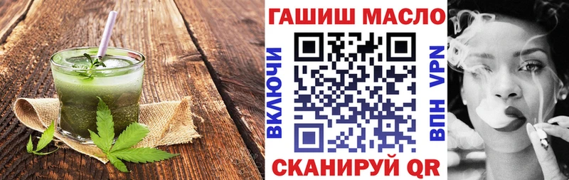 Купить закладки  Козловка  Еда ТГК конопля 