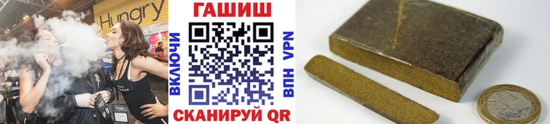 Купить где  Козловка  ГАШ Premium 