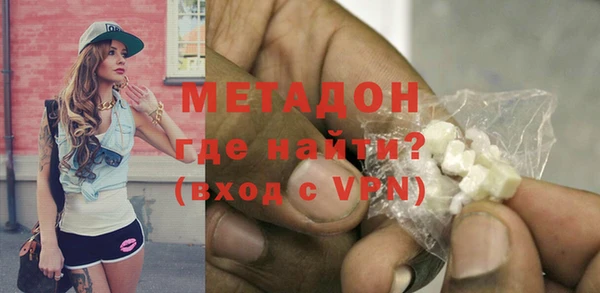 трава Вязьма
