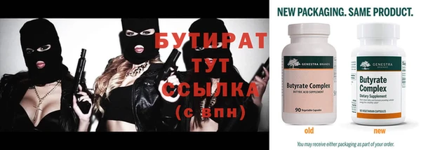 спиды Вяземский