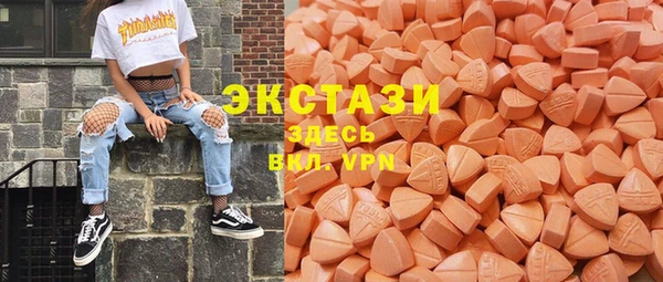 эйфоретик Вязники