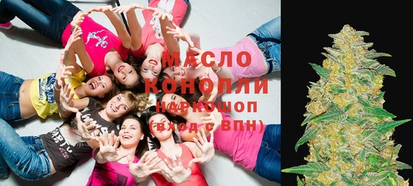 эйфоретик Вязники