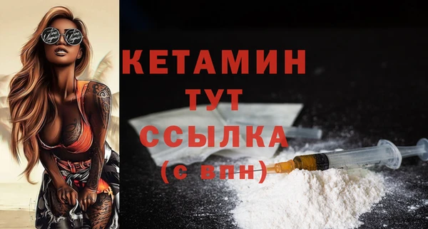 трава Вязьма