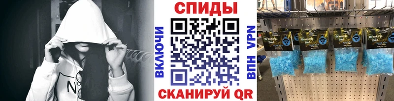 Купить закладки  Козловка  Метамфетамин Methamphetamine 